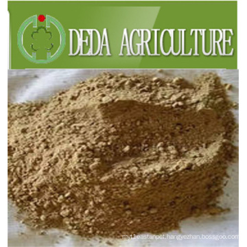 Fishmeal Animal Feed High Quality Low Price